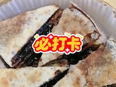 -牛街清真满恒記(平安里西大街店)