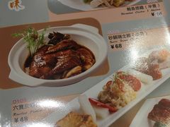 -和平馆·地道港澳茶餐厅(西门口店)