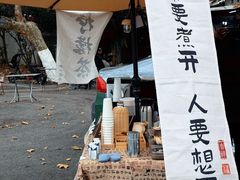 -锐动健身游泳(博地中心店)