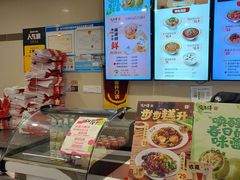 -咬不得高祖生煎·简餐(天城商业中心店)