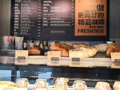 面包甜点陈列柜-Wagas(凤凰汇店)