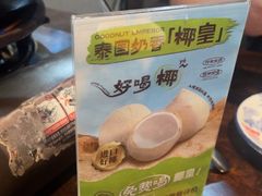 -凤兴鸡煲(宝安海雅店)