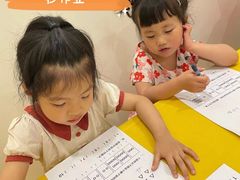 -SmartyAnts（小贝壳）.家庭式托管