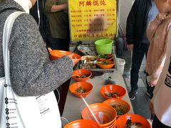 -阿麟馄饨(延长路店)