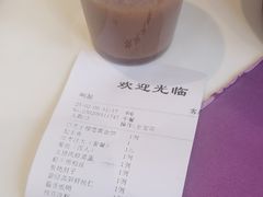 -凯鸽酒楼(恒安新区店)