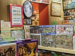 -覔书店(壹方城店)
