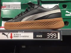 -PUMA品牌自营折扣店(天津佛罗伦萨小镇奥莱店)