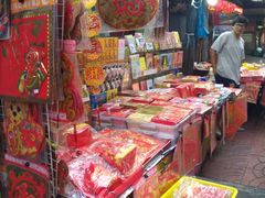 -唐人街(耀华力路)