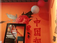 -囍福咖啡(这有山店)