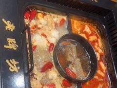 -老牌坊云南鱼豆花火锅(哈西万达店)