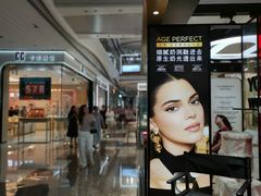 -万达广场(大明宫店)