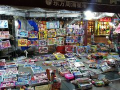 -周浦小上海步行街