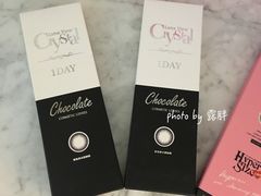 -4iNLOOK美瞳店(上海日月光中岛店)