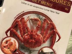 -新加坡海鲜共和(名胜世界圣淘沙海滨坊)