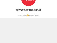 -肯德基(灌云时代店)