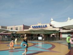 android_upload_pic-上海玛雅海滩水公园