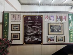 -黑石礁酒楼·海鲜(黑石礁店)