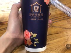 -厝内小眷村(西单大悦城店)