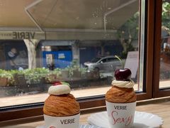 -VERIE BAKEHOUSE