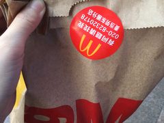 -麦当劳(中山大道中店)