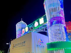 -汕头星城湾欢乐世界