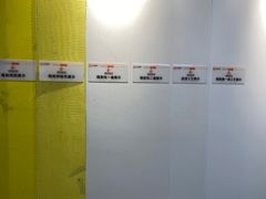 -居丽装饰空间设计(总部)