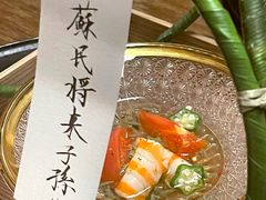 -晴空·日本料理(万象城店)