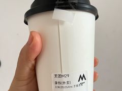 -M Stand (广州白云五号店)