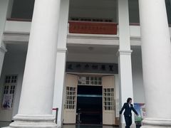 -广东革命历史博物馆办公楼