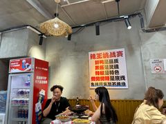 -回味黑鸭煲·始于2006(万松园店)