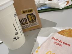 -麦当劳(上海虹桥站30B检票口楼上)