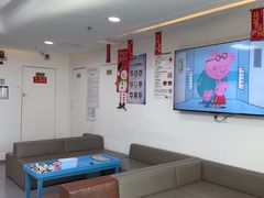 -欢乐口腔医院(顺义分院)