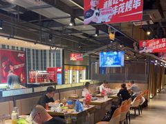 -丰茂烤串(公园店)