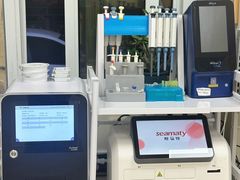 -美联众合动物医院·24h京西诊疗中心