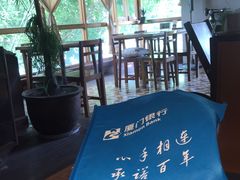 -时光花园(白鹭洲店)