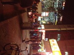 -五道口枣糕王(成府路店)