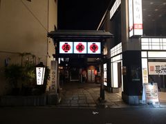 -Hōzen-ji Temple法善寺