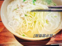 -亮亮面馆(经六路店)