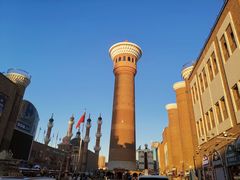 -新疆国际大巴扎