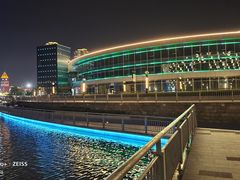 -聚龙湖公园
