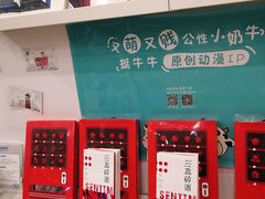 -风雨书店(下城店)