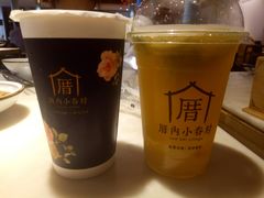 -厝内小眷村(西单大悦城店)