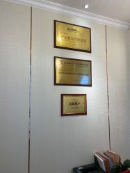 -茜尔维亚修身连锁(庆春银泰店)