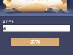 -招商银行(武汉积玉桥支行)