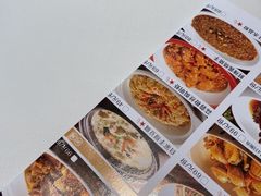 -好食上(喜盈门.范城店)