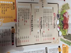 -三人行骨头王火锅(长寿店)