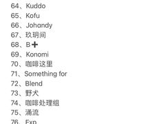 -星巴克臻选(深圳万象天地旗舰店)