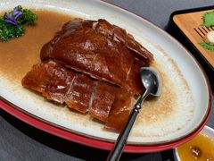 广式烧鹅-悦秀·高级粤菜