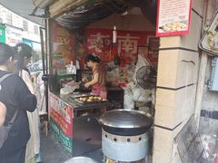 -老南昌白糖糕(大士院店)