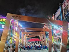 -恒生商业广场(上丰店)